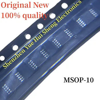 (10 бр) 100% чисто нов оригинален чипсета FSUSB42MUX FSUSB42 MSOP-10