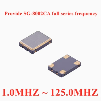 (10 бр) SG-8002CA 25.000000 Mhz PT BQ3309CA300023 XTAL OSC XO CMOS, 4-SMD Оригинален в наличност активен кварцов генератор