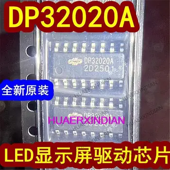 10 бр. нови оригинални DP32020 DP32020A SOP16