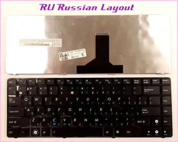 100% Нова Руска клавиатурна подредба BG за лаптоп ASUS UL80JT N82 N82J N82JQ N82JG N82JV A42D A42F С ЧЕРНА РАМКА