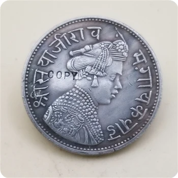 1895 Индия-Княжеское членка Baroda 1 рупия - КОПИЕ от МОНЕТИ Саяджи Рао III