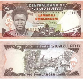 1987 Свазиленд 2 Эмалангени Оригинални банкноти UNC (Fuera De uso Ahora Collectibles)