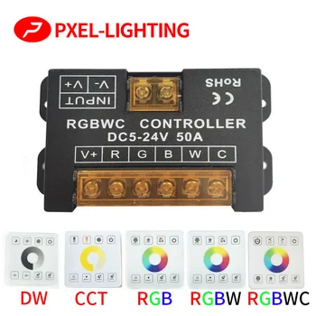 2,4 G RF Одноцветный/CCT/RGB/RGBW/RGBWC (RGB + CCT) Контролер за led лента 12V DC 5V 24V Светлинна лента 86 sty Тъчпад Ключ Димер
