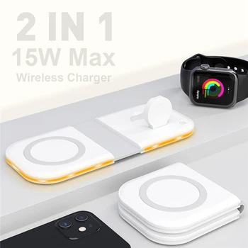 2 В 1 Складное led Бързо Магнитно Безжично Зарядно Устройство с мощност 15 W Duo Charging Pad за iPhone 13 12 11 XS Watch Серия 7 6 5 4 3 2 SE