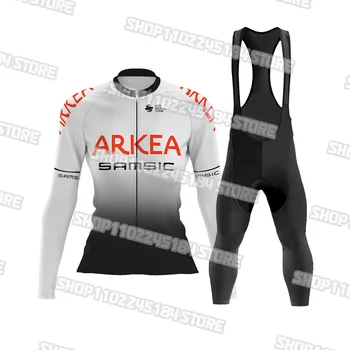 2023 Arkea Samic Сив комплект от Джърси за колоездене, колоездене, ризи, костюми, дамски дрехи, велосипеди лигавник с дълги ръкави, дишащи майо-кюлоты