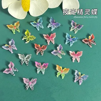 20pcs Флуоресцентни Пеперуди, Светещи висулки за дизайн на ноктите, 3D Цветни кристали от смола, декорации за нокти, аксесоари за нокти DIY Kawaii