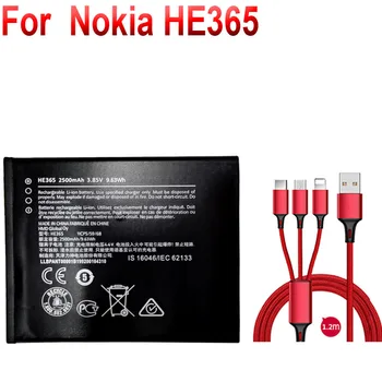 2500 ма за Nokia HE365 батерия + USB кабел