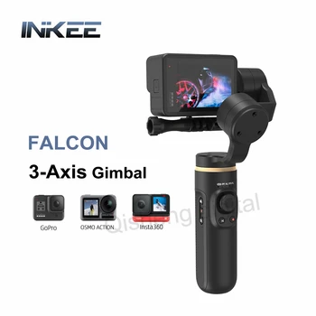 3-Аксиален Ръчно Кардан стабилизатор на INKEE FALCON Plus със защита от разклащане, за екшън камери Hero 11 10 9 8 7 6 5 4 3 Osmo Insta360
