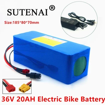 36V акумулаторна Батерия 10S4P 20Ah Акумулаторна батерия 500W Висока мощност 42V 20000mAh E-bike електрически велосипед BMS С жак xt60 + Зарядно устройство 42v