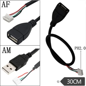 4P PH2.0 Жена-USB 2.0 Женски/ мъжки USB кабел-Dupont 4-пинов кабел за предаване на данни 30 см