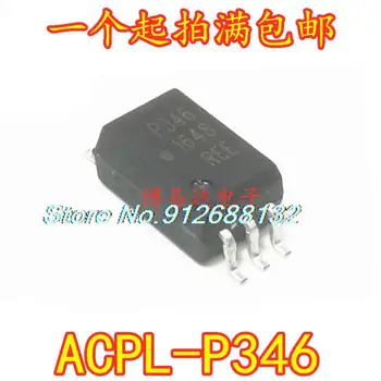 5 бр./лот ACPL-P346 ACPL-346V P346 SOP6 