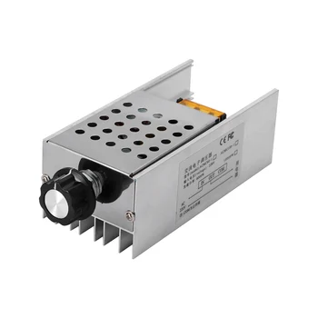 AC 220V 6000W SCR Регулатор на напрежение Контролер Електронен Димер Термостат Форма за регулиране на скоростта с корпус