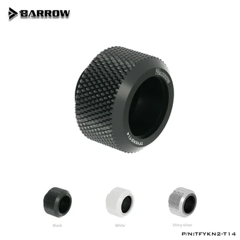 Barrow TFYKN2-T14, Фитинги за твърди тръби OD14mm, Подобрено Противооткатное гуменият пръстен от серията Choice, За да се твърди тръби OD14mm