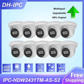 Dahua 4-мегапикселова куполна IP камера Starlight IPC-HDW2431TM-AS-S2 POE С Вграден микрофон и Слот за SD-карта IR30M IVS ВИДЕОНАБЛЮДЕНИЕ IP камера за видеонаблюдение