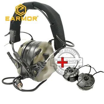 EARMOR M32 MOD4, тактическа слушалки и адаптор ARC Rail, Шумоизолация при стрелба, Връзка за бързо зареждане, Бързо каска Rail