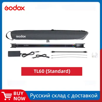 Godox TL60 Pavo Tube Light RGB Color Photography Light Ръчна лампа с дистанционно управление APP за снимки, видео, видеоблогов