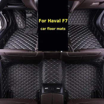Hivotd За Haval F7 F7X 2019 2020 Потребителски Автомобилни Постелки За Пода, Кожена Подплата За Крака, Анти-Мръсен Килим, Аксесоари За Подово Покритие на Салона