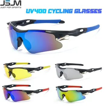 JSJM, улични мъжки вело слънчеви Очила, Пътен под Наем, Защита за планинска езда, спортни Очила, Очила за МТВ Велосипед, Слънчеви Очила