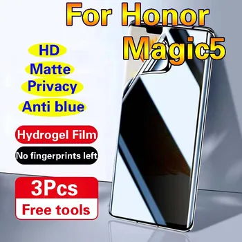 Magic5Ultimate Privacy Screen Protector За Честта Magic 5Pro Matte Гидрогелевая Филм Honor Magic5Lite HD Синя Мека, С Пълно Покритие