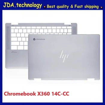MEIARROW Нов калъф за HP Chromebook X360 14C-CC LCD делото капак/на горния капак, за друго за ръце