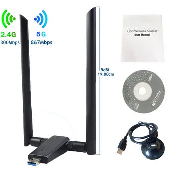 OEM нов продукт wifi direct nano usb адаптер 2,4 Ghz/5 Ghz ac 1200 Mbps интерфейс usb 3.0, wifi dongle