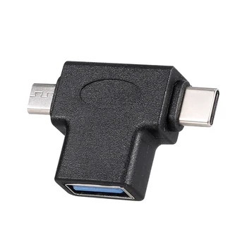 OTG адаптер Type-C Micro USB OTG адаптер Micro USB Type-C за да се свържете с USB3.0 OTG-конектор Тип C Micro USB за свързване към USB3.0 за свързване към USB