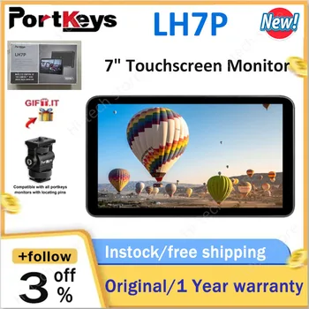 Portkeys LH7P 7-инчов 4K, HDMI, Slr камера с управлението на WiFi, Bluetooth, BMPCC SONY, бял лек преносим студиен монитор