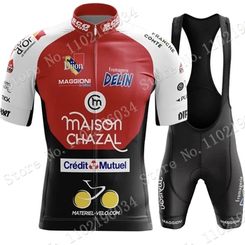 SCO DIJON Team Франция 2023 Комплект Велосипеди тениски с Къс ръкав Червена Дрехи, мъжки ризи за Автомобилния наем костюм велосипедни шорти с нагрудником МТБ Ropa