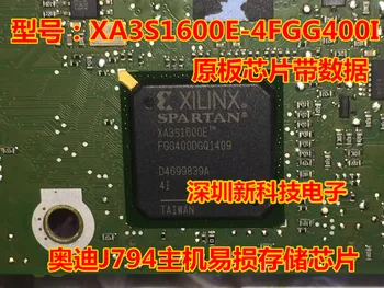 XA3S1600E-4FGG400I за Audi J794 съдържа уязвими и паметта на чип с програмата
