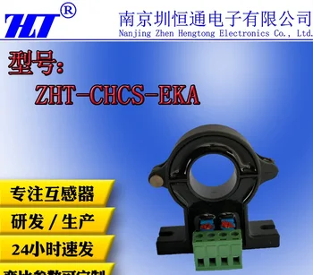 ZHT-CHCS-ZAN, Сензор за ток/захранване +-15 с променливо съотношение на 50A/5