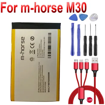 Батерия 3,85 от 3500 mah за m-horse M30 + USB кабел + комплект инструменти