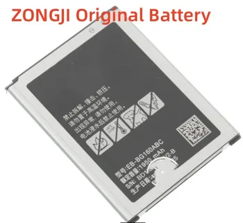 Батерия SAMSUNG EB-BG160ABC за Samsung Galaxy Folder 2 SM-G1600 G160N G1650W G165N 1950 ма EB-BG160ABK Batteria Akku