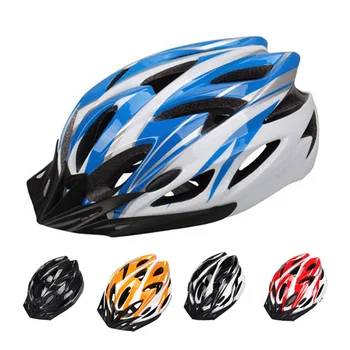 Вградена предпазна каска за планински велосипеди, дишаща велосипеден шлем за велосипеди, велосипеди екипировка