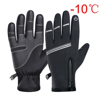 Ветроупорен велосипедни ръкавици за пълен пръст за спортна езда МТБ Велосипедни ръкавици за сензорен екран Зима есен Велосипедни ръкавици дамски