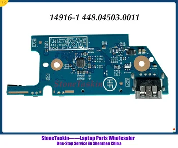 Висококачествена такса 14916-1 448.04503.0011 за лаптоп HP X360 13-S USB, SD Card reader 100% Тествана