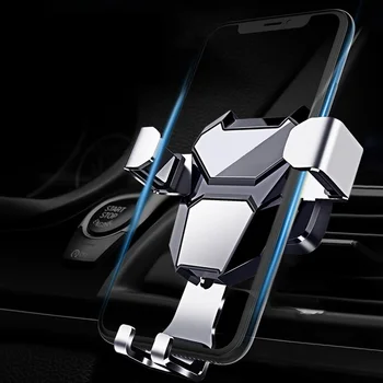 Гравитационный кола за телефон, универсални авто скоба за автоматично воздухоотвода, държач за мобилен телефон, стойки за мобилни телефони samsung Xiaomi