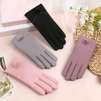 Дамски Ръкавици, 1 Чифт Луксозни Дебели Уютните Меки Зимни Ръкавици За Езда, Пазещи Топлината