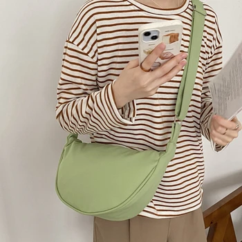 Дамски тъканно чанта ярки цветове, изчистен дизайн, дамски чанти през рамо, чантата си за телефон, за студентки, Чанта-месинджър