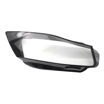 Десни предните светлини Фарове Стъклена маска на кутията лампа прозрачен корпус Маска светлини за Audi A4 B8 2008-2012