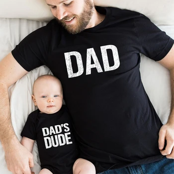 Еднакви ризи за отца и сина, тениски за баща и син, Подарък за Деня на бащите, За татко и за мен, За семейството, едни и същи тоалети, Подарък за баща От Син