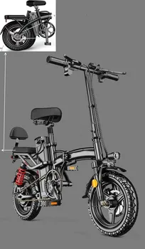 Електрически велосипед, мини-электровелосипед 14 инча 48 15 Ah 35 Ah, градски электровелосипед 400 W, мощен планински вело