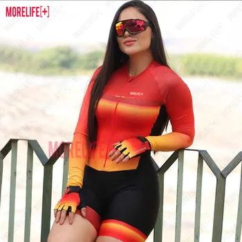 Жена комплект спортни облекла MLC с дълги ръкави, костюм за велосипедисти на открито, изработени по индивидуална заявка за каране на дълги разстояния, устойчив на удари под наем гащеризон