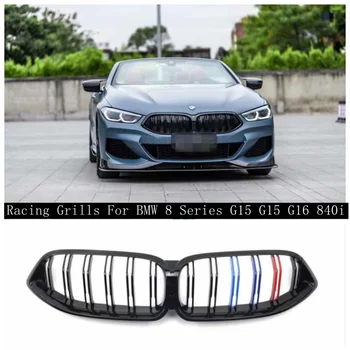 За BMW 8 серия G15 G16 840i 2020-2022 Висококачествена ABS-пластмаса, от черно и въглеродни влакна, покритие на предната вкара решетка, състезателни решетки