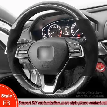 За Honda Accord 10/Insight Покриване на волана на автомобила, от черен велур, интериорни аксесоари от въглеродни влакна
