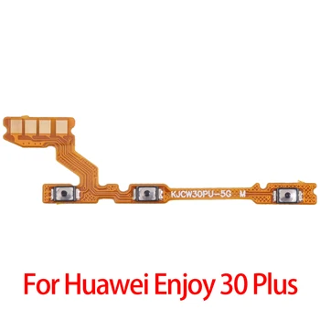 За Huawei Enjoy 30 Plus, бутон за включване и бутон за регулиране на силата на звука, гъвкав кабел за Huawei Enjoy 30 Plus