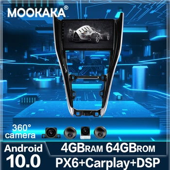 За Toyota Блатар 2010-2017 Android10.0 PX6 Кола DVD плейър GPS Мултимедиен Авто Радио Автомобилен Навигатор Стерео Приемник Главното устройство