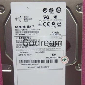 За твърдия диск на сървъра Thinkserver TD340 RD330 RD340 RD430 300G SAS 15K