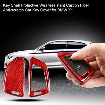 Защитен калъф за ключове, защита от надраскване, устойчива на износване на колата е от въглеродни влакна за BMW X1 X2 X3 X5 X6