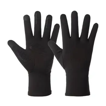 Зимни спортни ръкавици на открито за Каране на Ски, Колоездене, Ветроупорен Водоустойчив Минерални Топли, Дишащи Велосипедни Ръкавици с Пълна Пръст