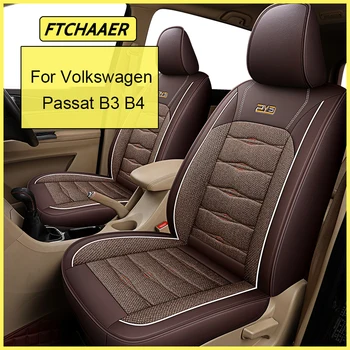 Калъф за столче за кола YOGOOGE За VW Passat B6 2005-2012, Автоаксесоари за интериора (1 седалка)